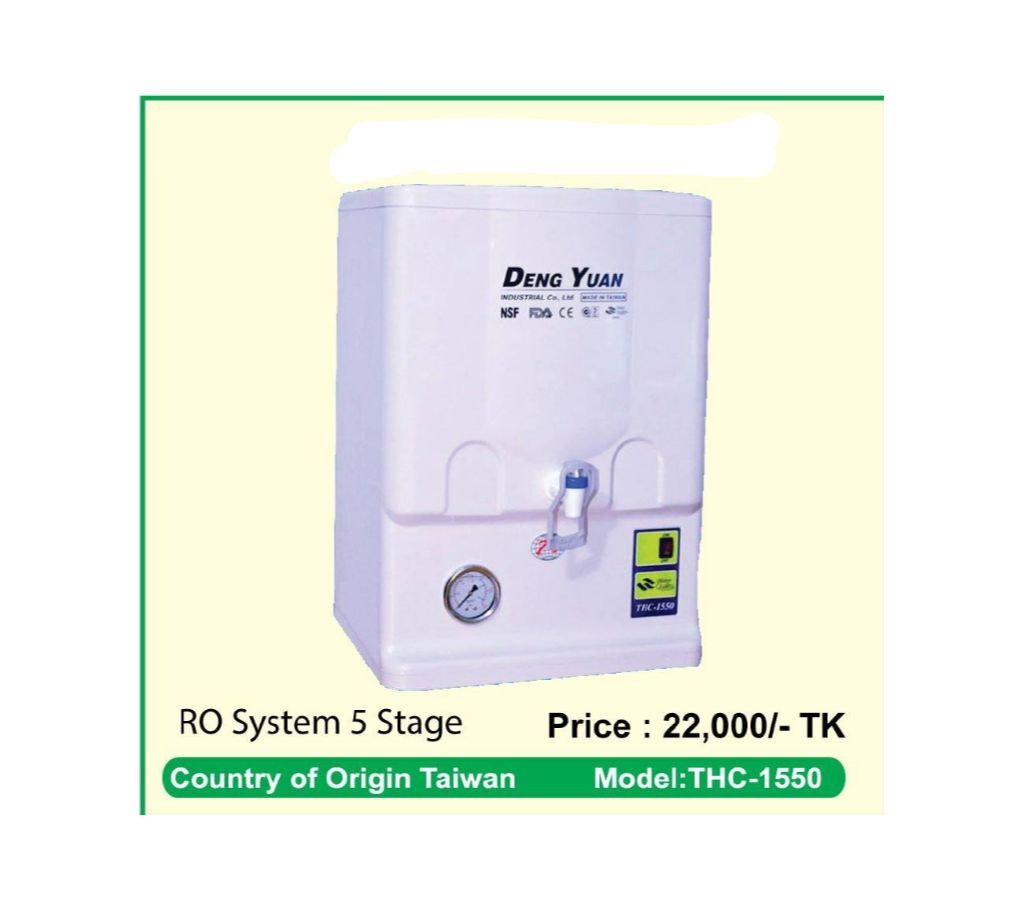 Mirza RO Water Purifier