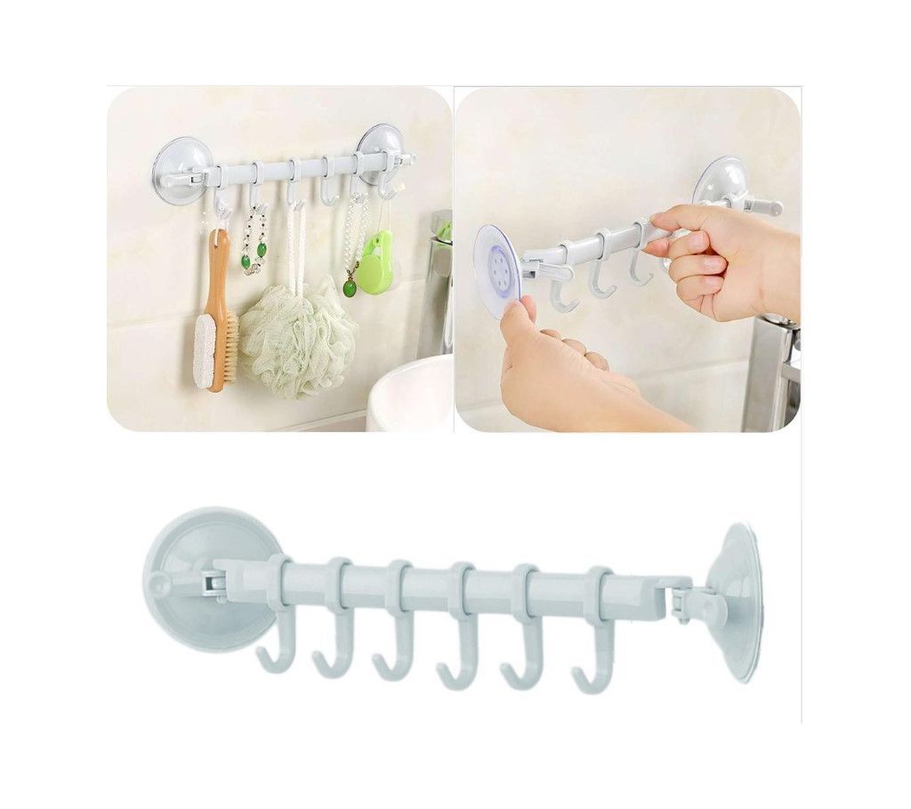 Beige Rack Home With 6 Movable Hooks