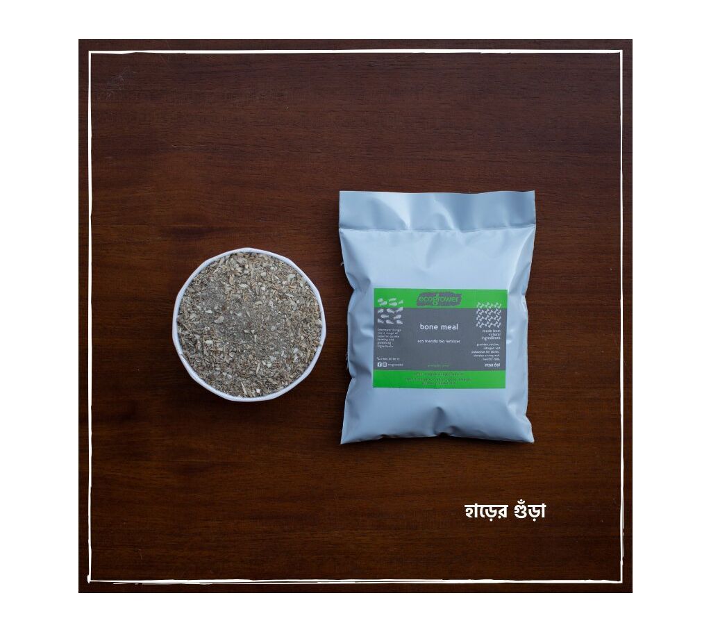 Ecogrower Bone Meal 1kg