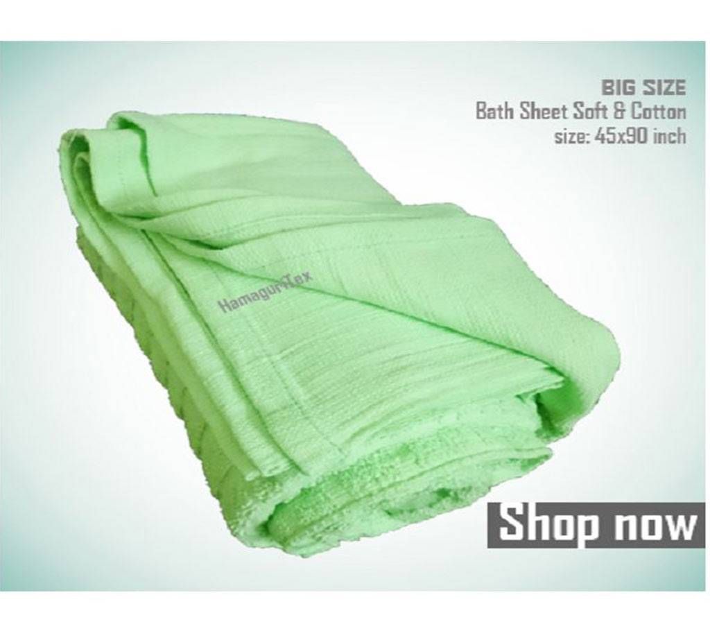 2 pc Premium Quality 100% Pure Cotton Large Size (45x90inch) Bath Sheet