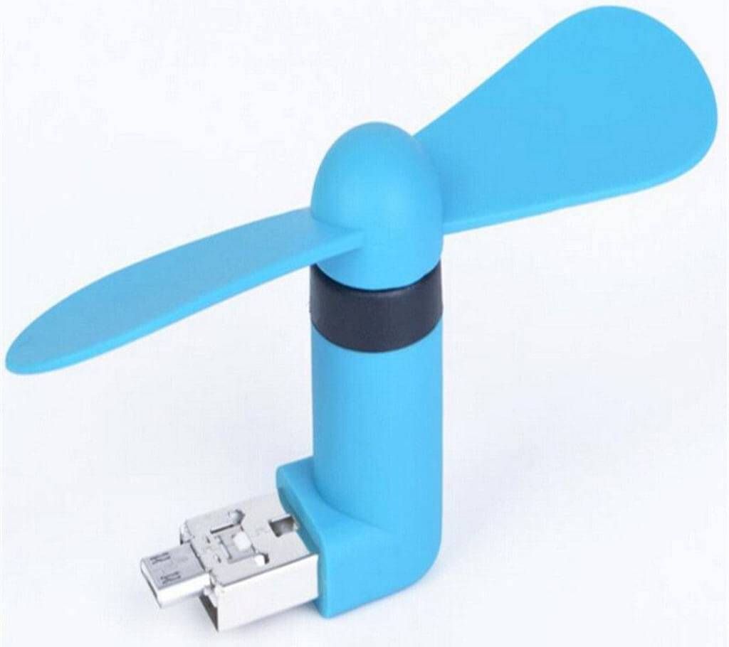 Mini USB 2IN 1 fan