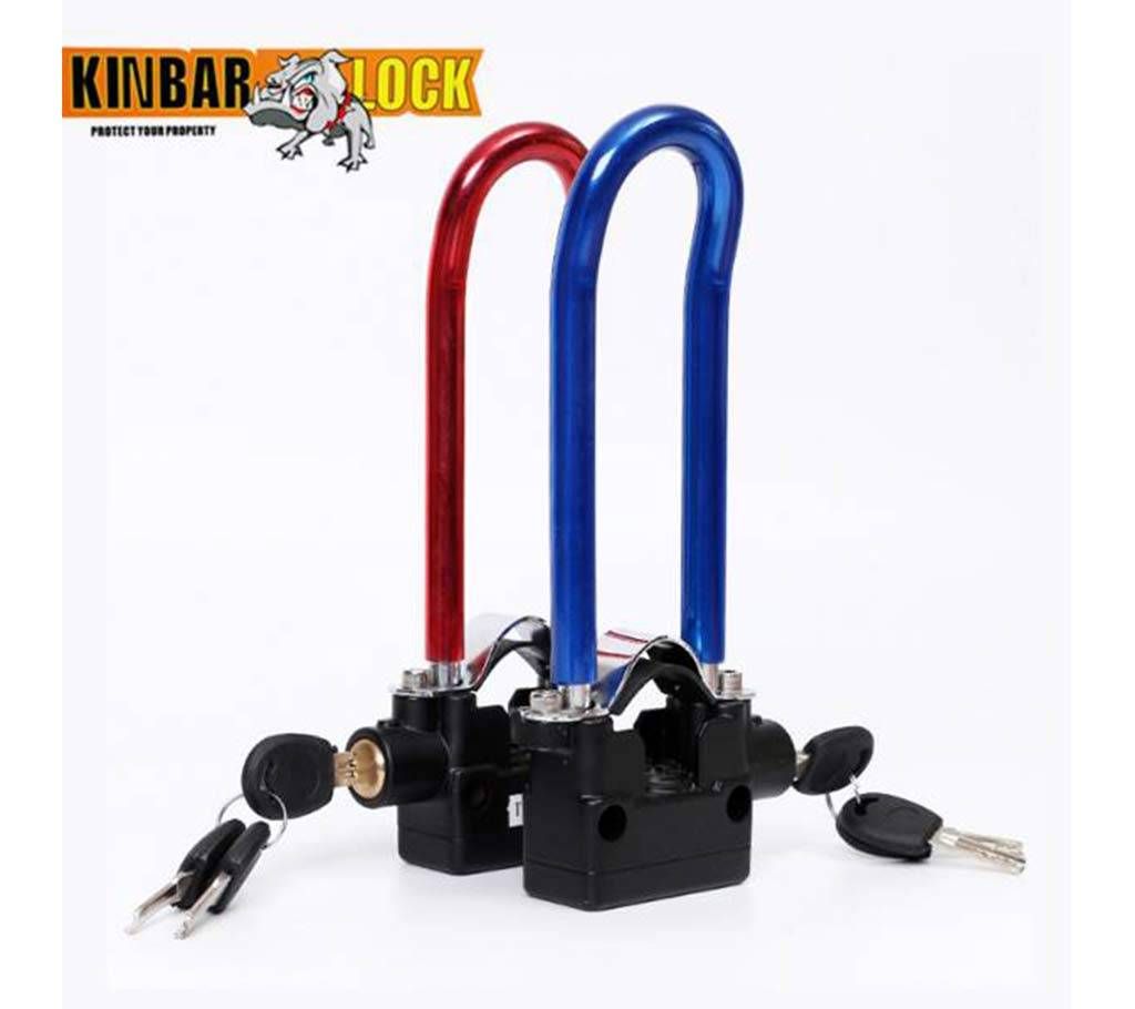 Alarm bike lock