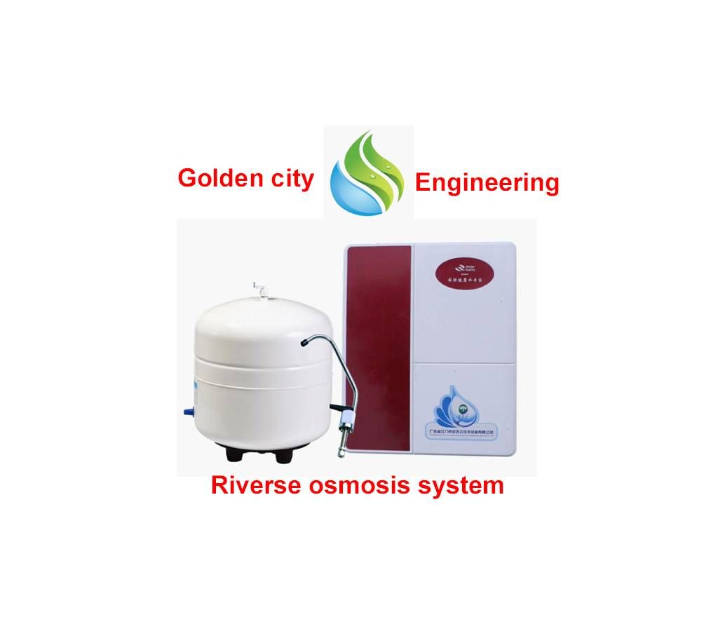 Drinking Water Purifier System GCL.110