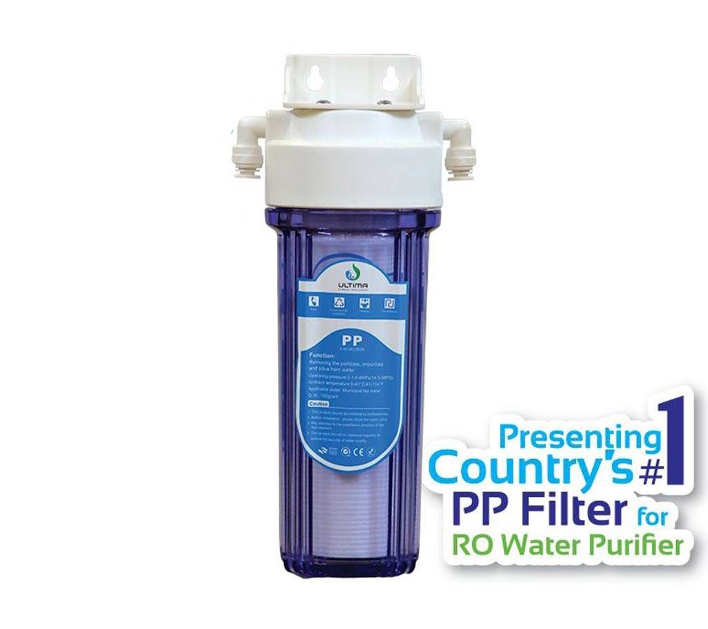 ULTIMA Water Purifier One Stage Regular Water Filter with 0.45 micron PP