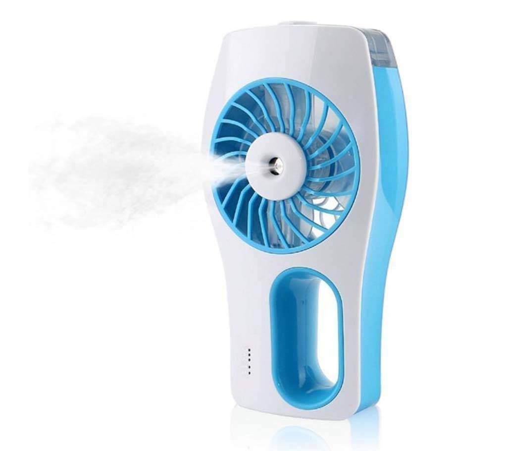 Rechargeable Mini Cooler Fan