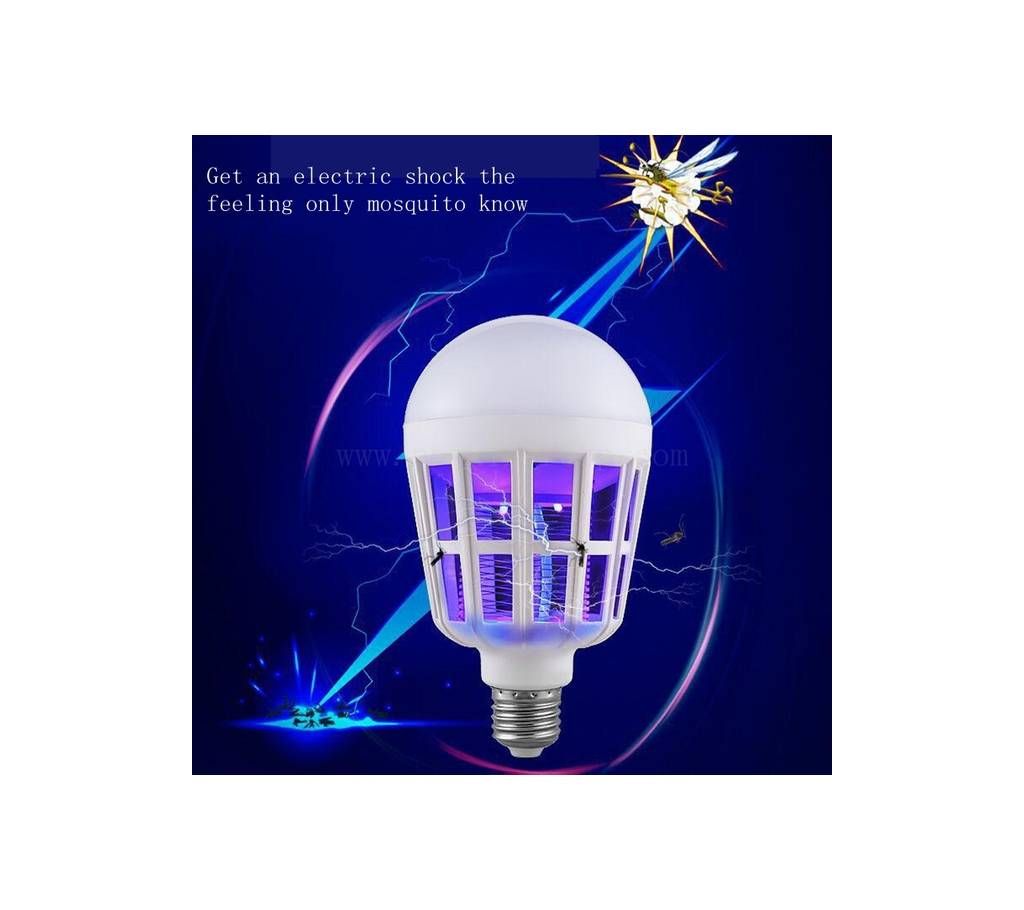 New Mosquito Killer Bulb