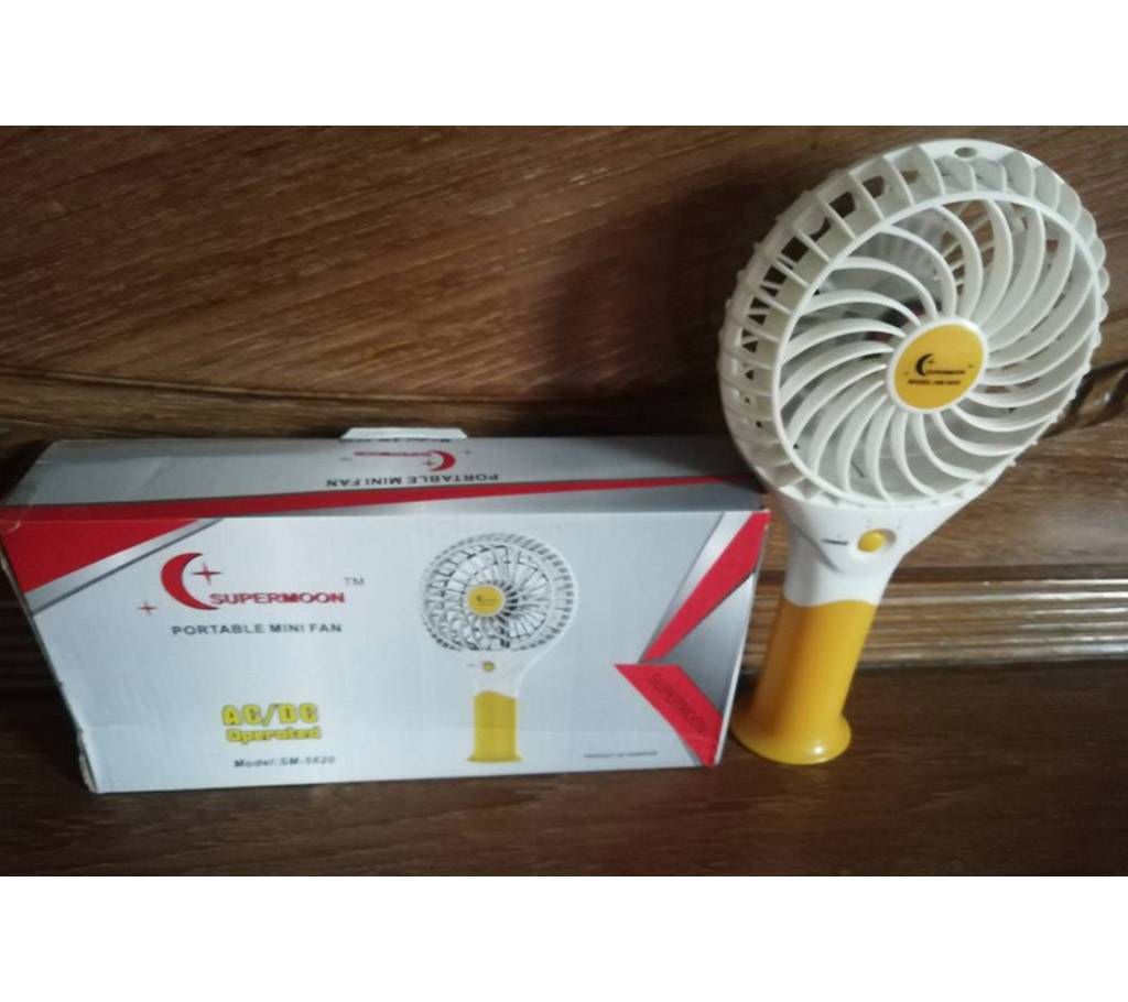 Super-moon Rechargeable handy Fan