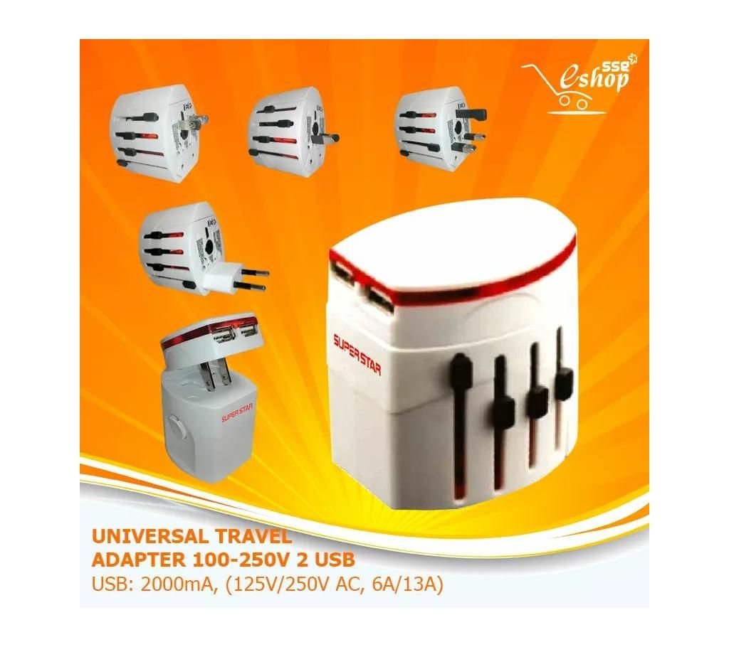 Super star Universal USA Travel Adapter