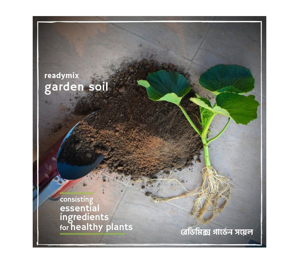 Ecogrower Readymix Garden Soil 1kg