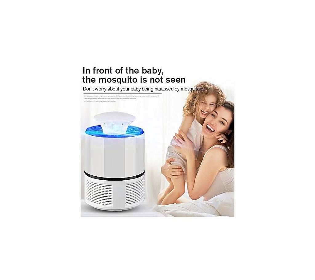 Nova Mosquito killing Lamp