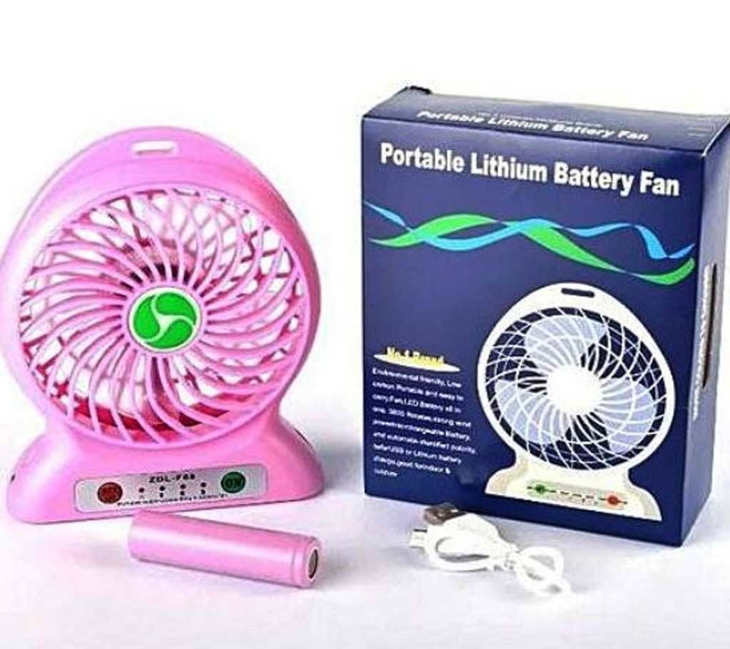 Portable Lithium Battery Fan