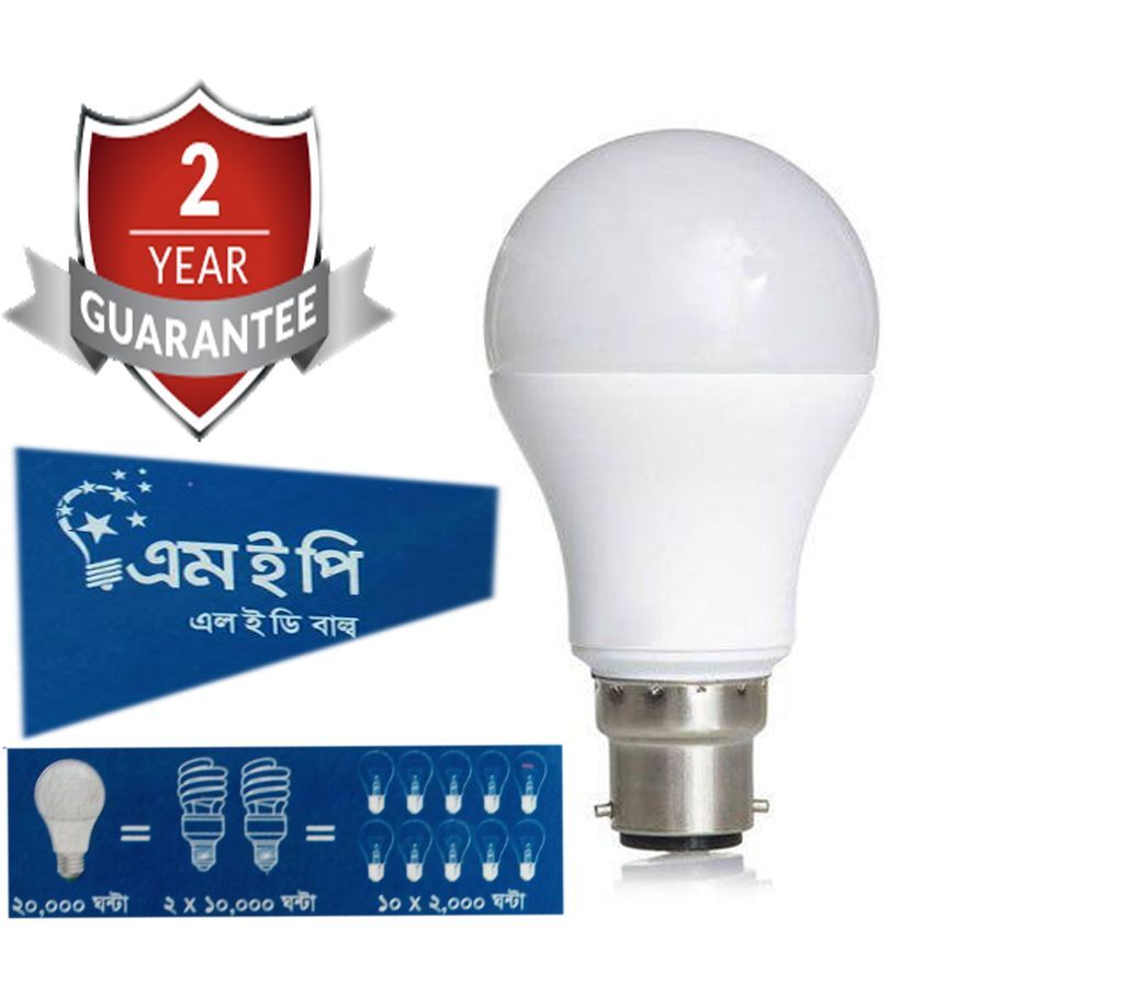 Smart LED Bulb 35W MEP light PIN System