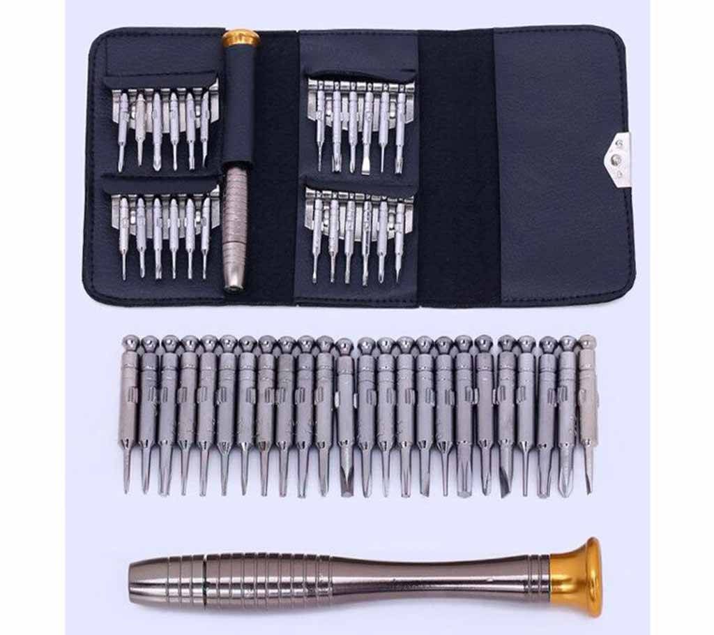Multi Purpose Tools Box