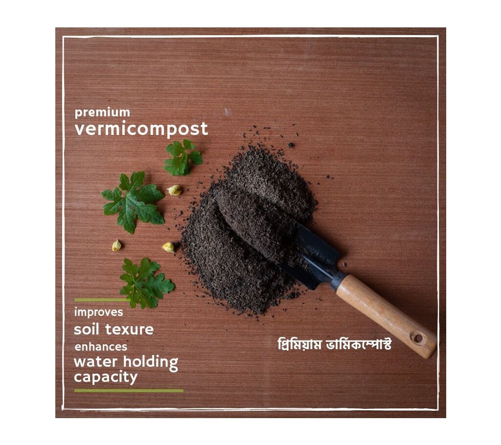 Ecogrower Vermicompost