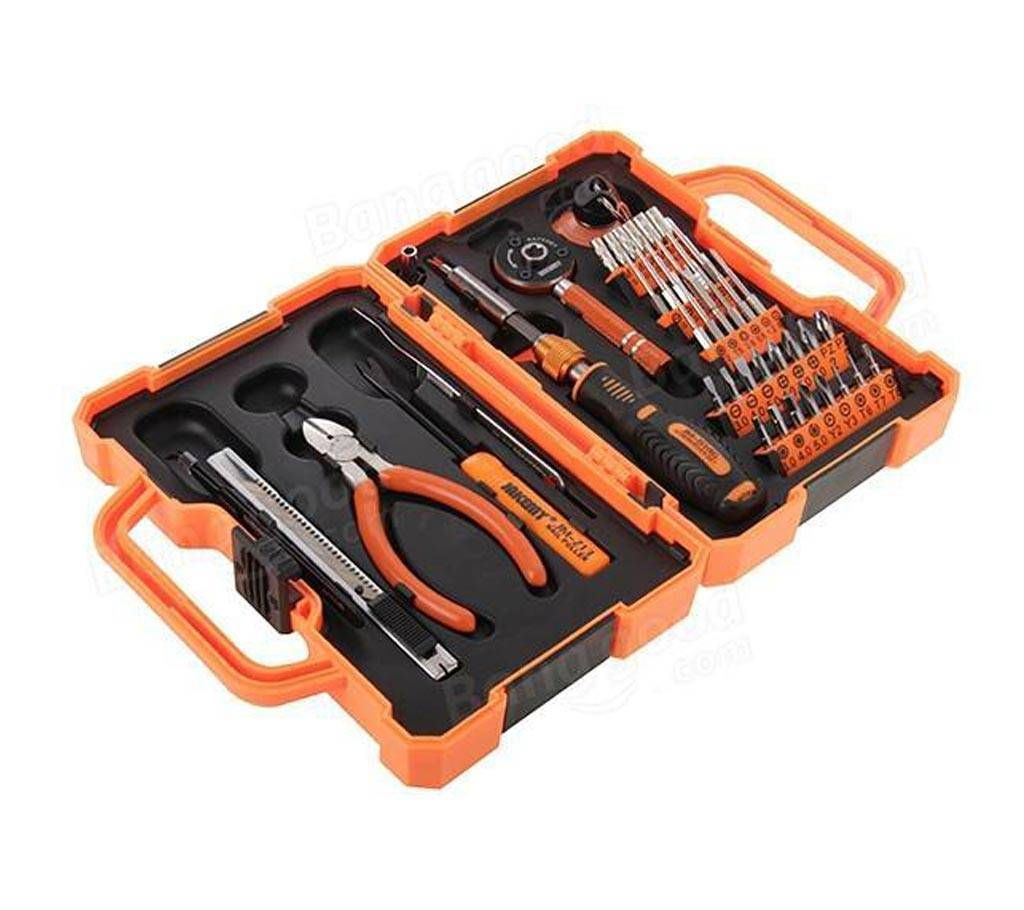JAKEMY JM-8146 47 in 1 Multi Functional Tool Kit