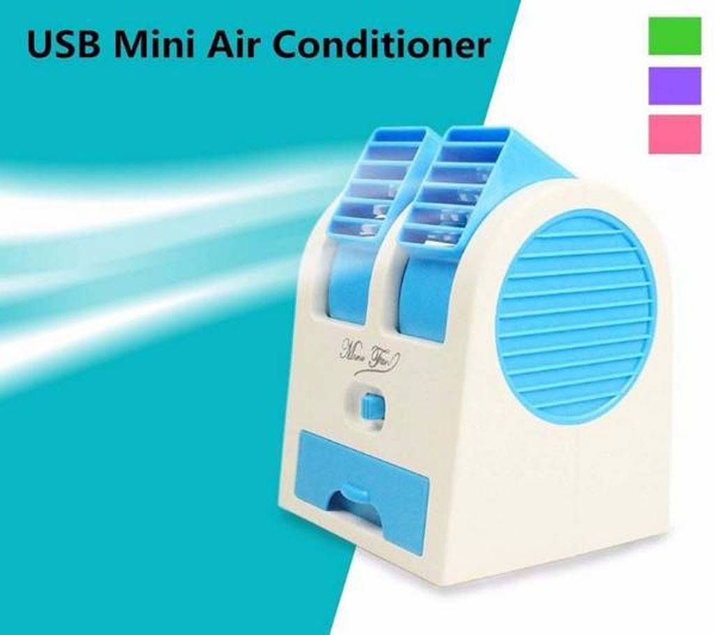 USB Mini Cooler