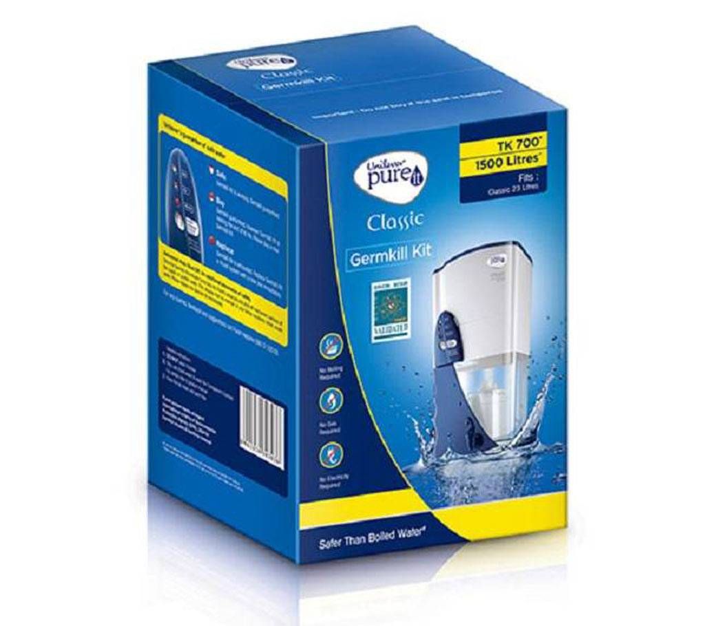 Pureit Germkill Kit- GKK-1.5KL