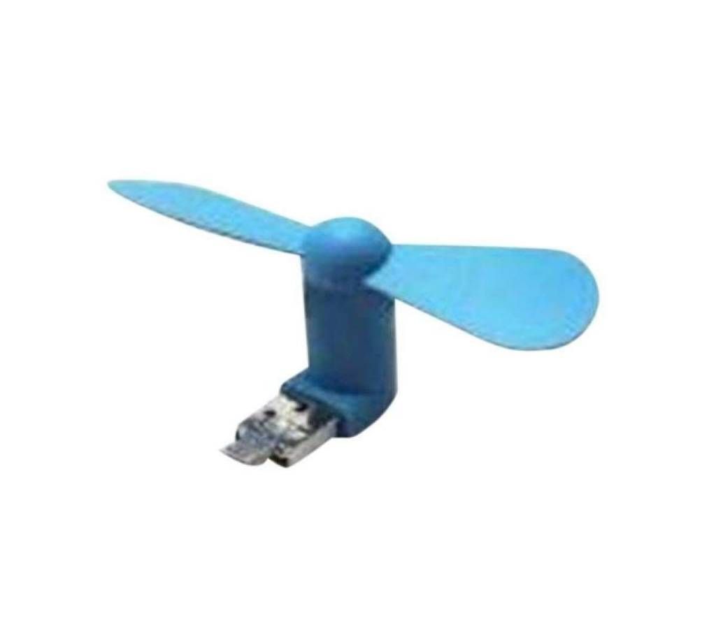 Mini Micro USB Portable Fan - Sky Blue
