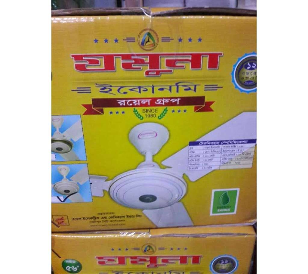 Jamuna Economy Ceiling Fan 56 Inch