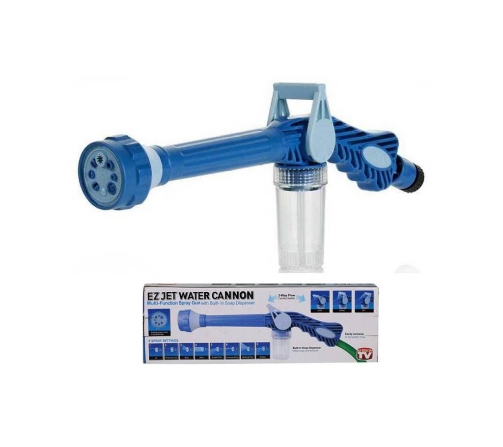 New EZ Jet Water Cannon