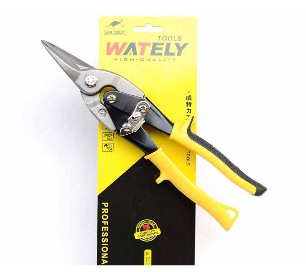 WATELY Still Cutter 