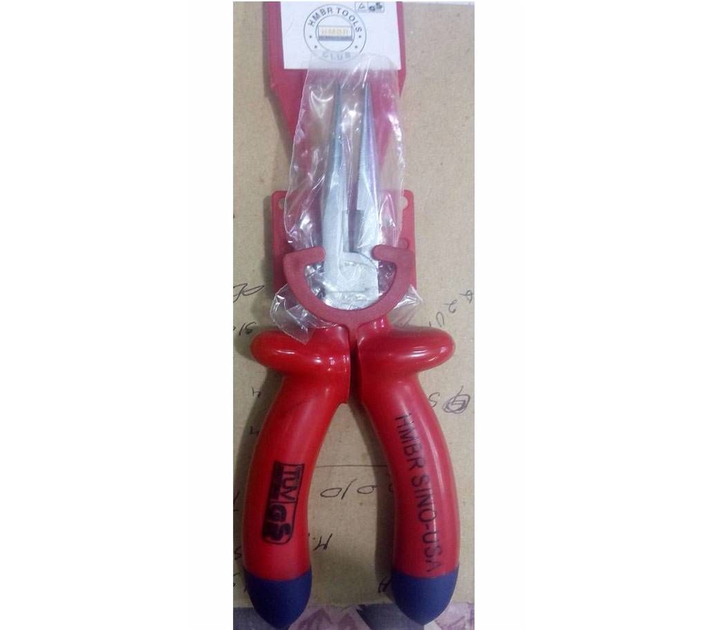 HMBR NOSE CUTTER
