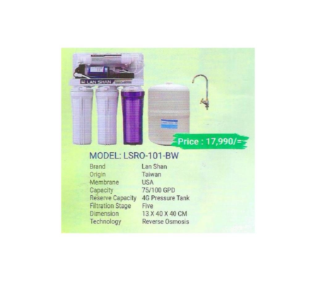 Lan Shan LSRO-101-BW water Purifier