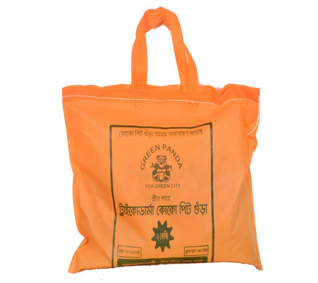 Trichodarma Coco Peat Powder