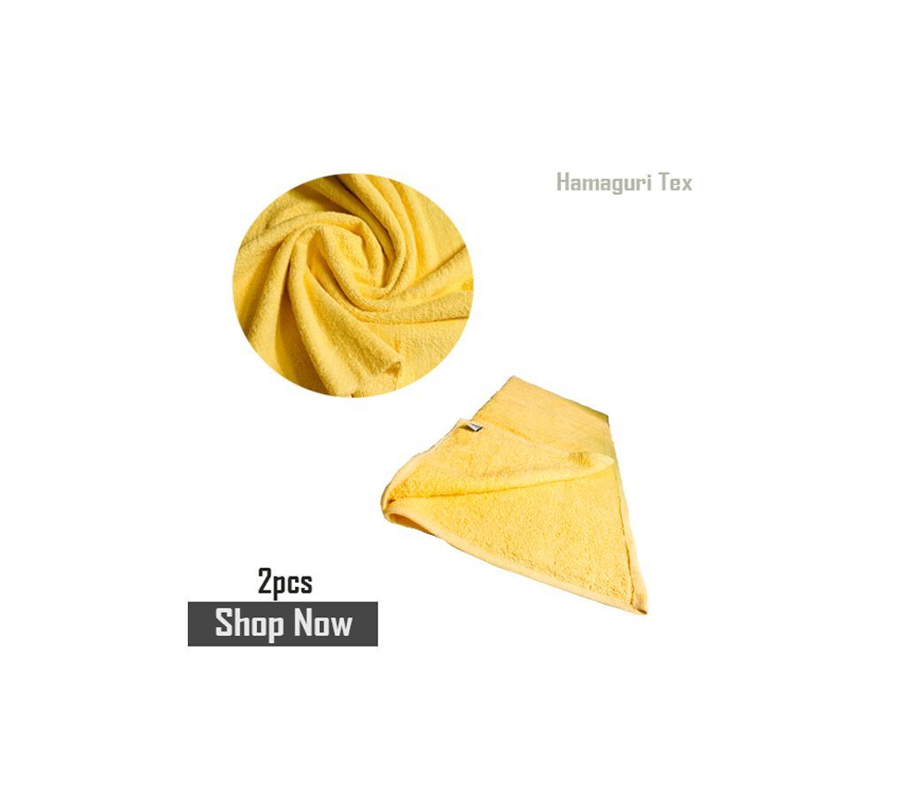 Super Quality Towel Big size 2pcs