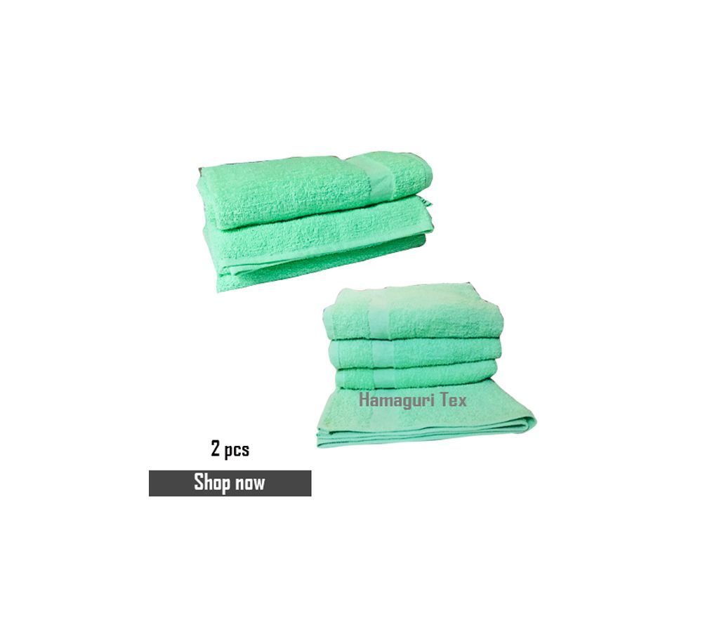 3pc Medium Bath Towel Premium Quality