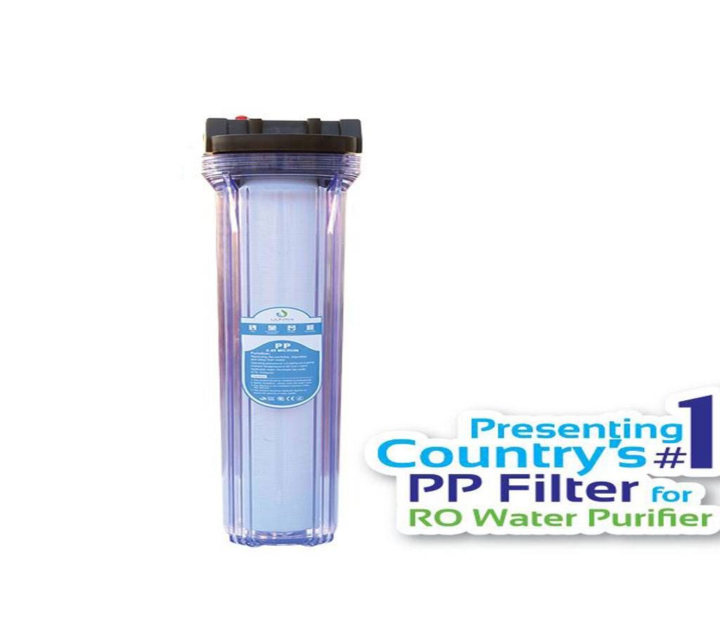 Ultima Water Purifier 20" One Stage Water Filter with 0.45 micron PP