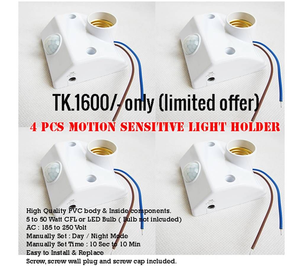 Motion Sensitive Light Holder 4 Pcs