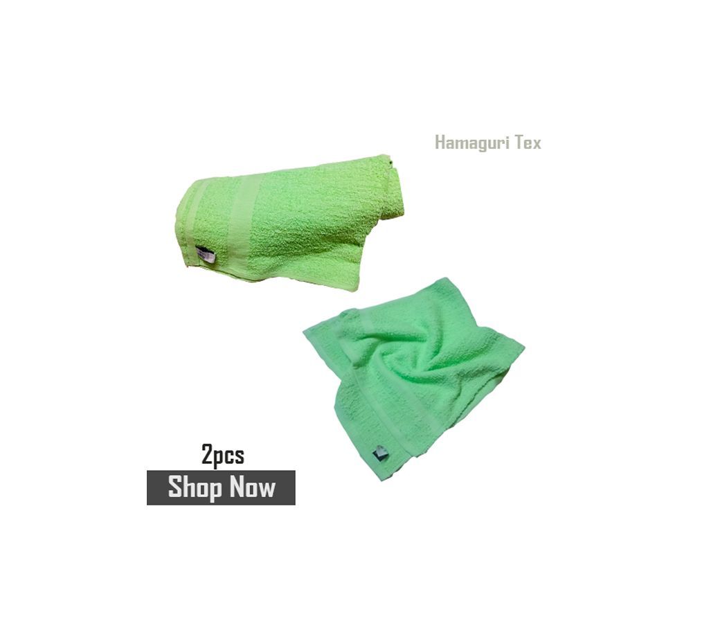 Bath Towel Big Size Lemon Color 2pcs