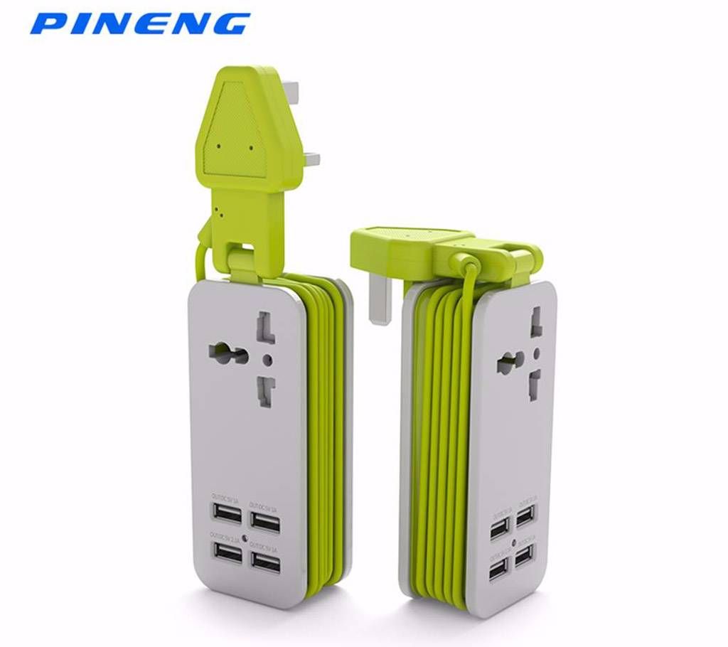 Multiplug With 4 USB Port