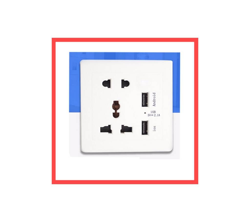 USB Universal Charging Socket