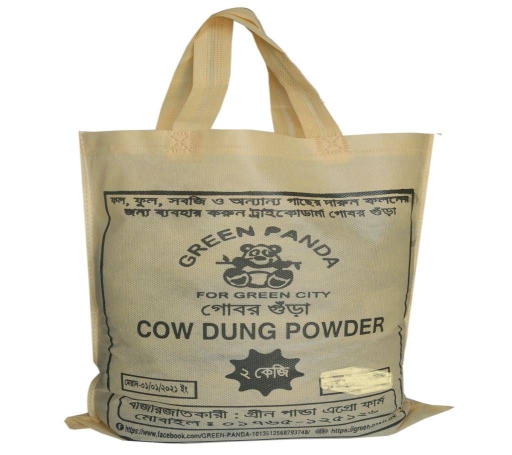 Cow Dung Powder