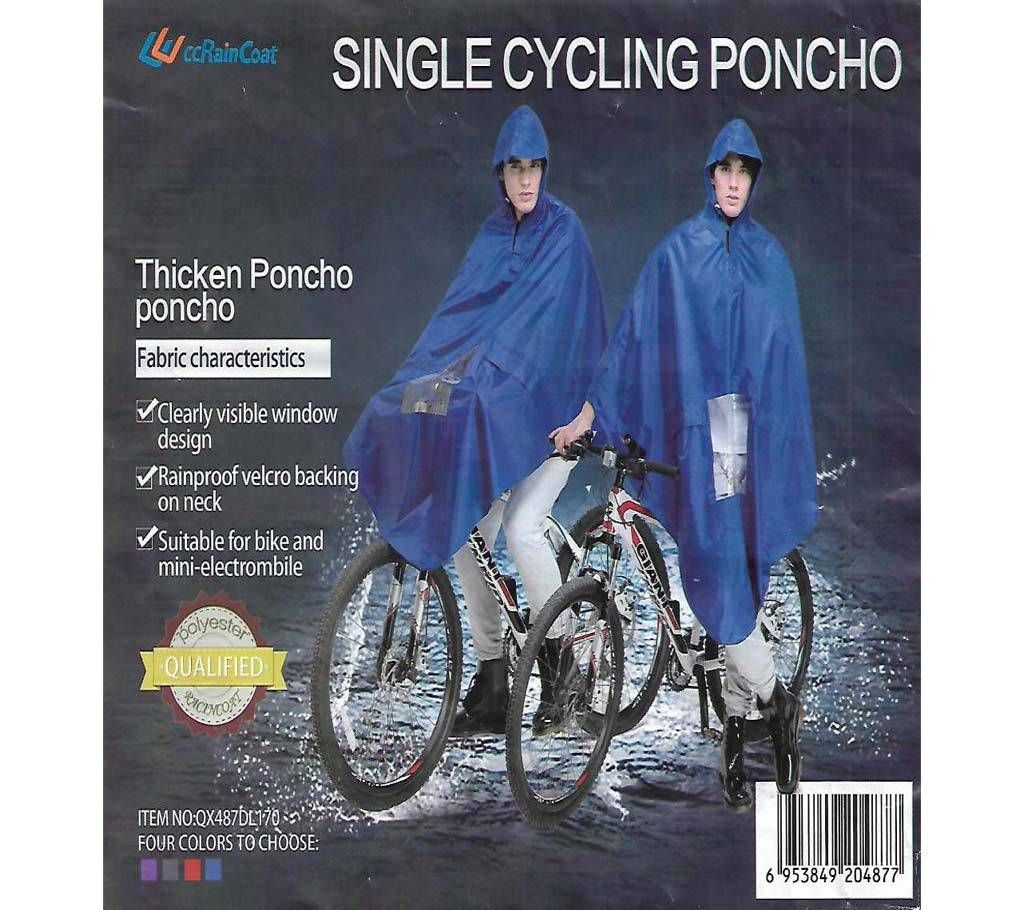 Waterproof Rain coat