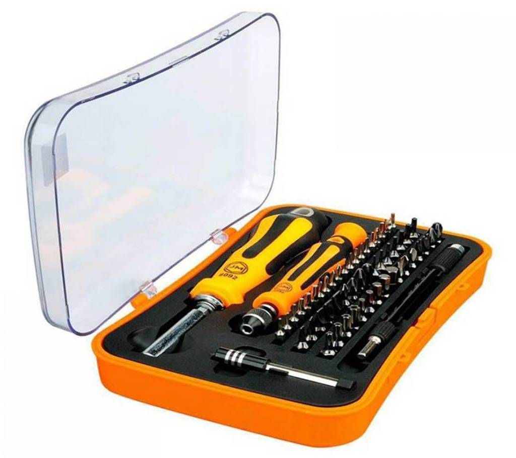 Multi-Purpose Tools Set, 52 in 1.