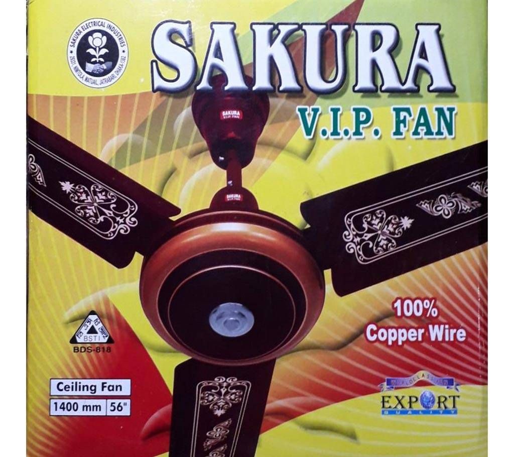 Sakura 56 Inches Ceiling Fan