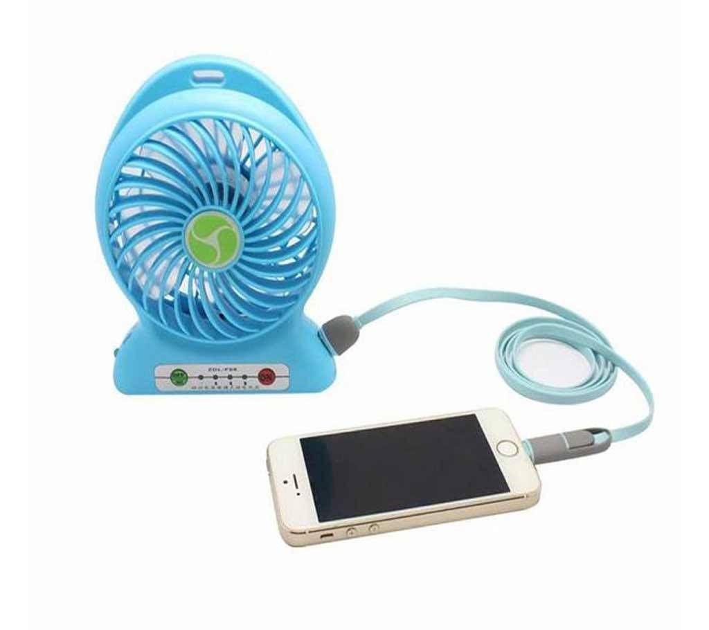 Rechargeable Mini Fan & Power Bank