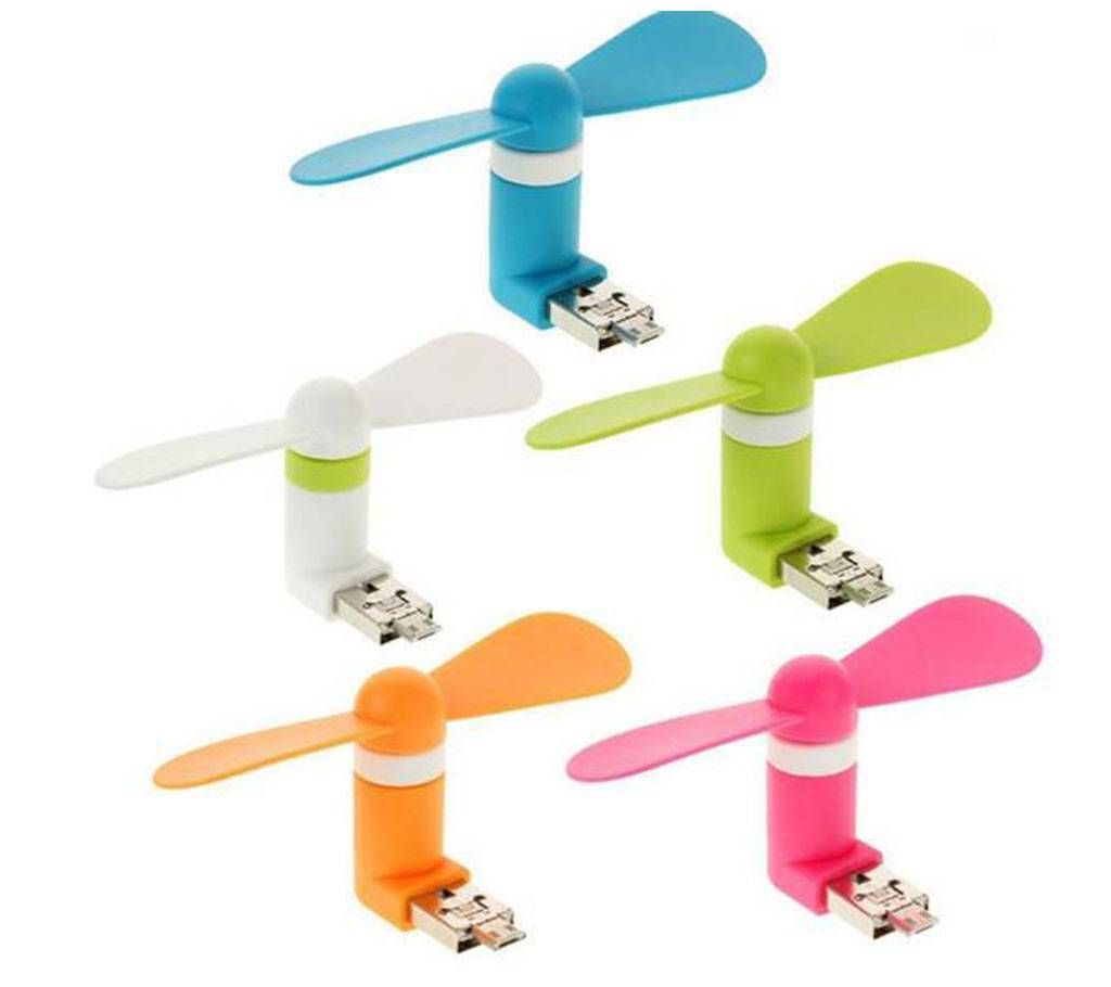 Mini USB & OTG Mini Fan