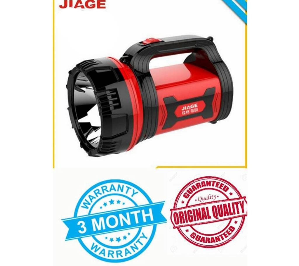 Jiage rechargeable LED searchlight