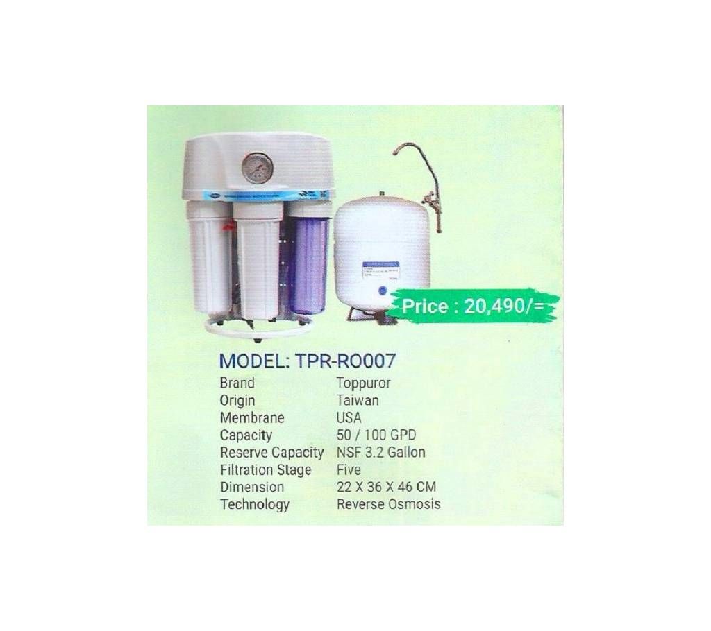 Toppuror TPR-RO007 water Purifier