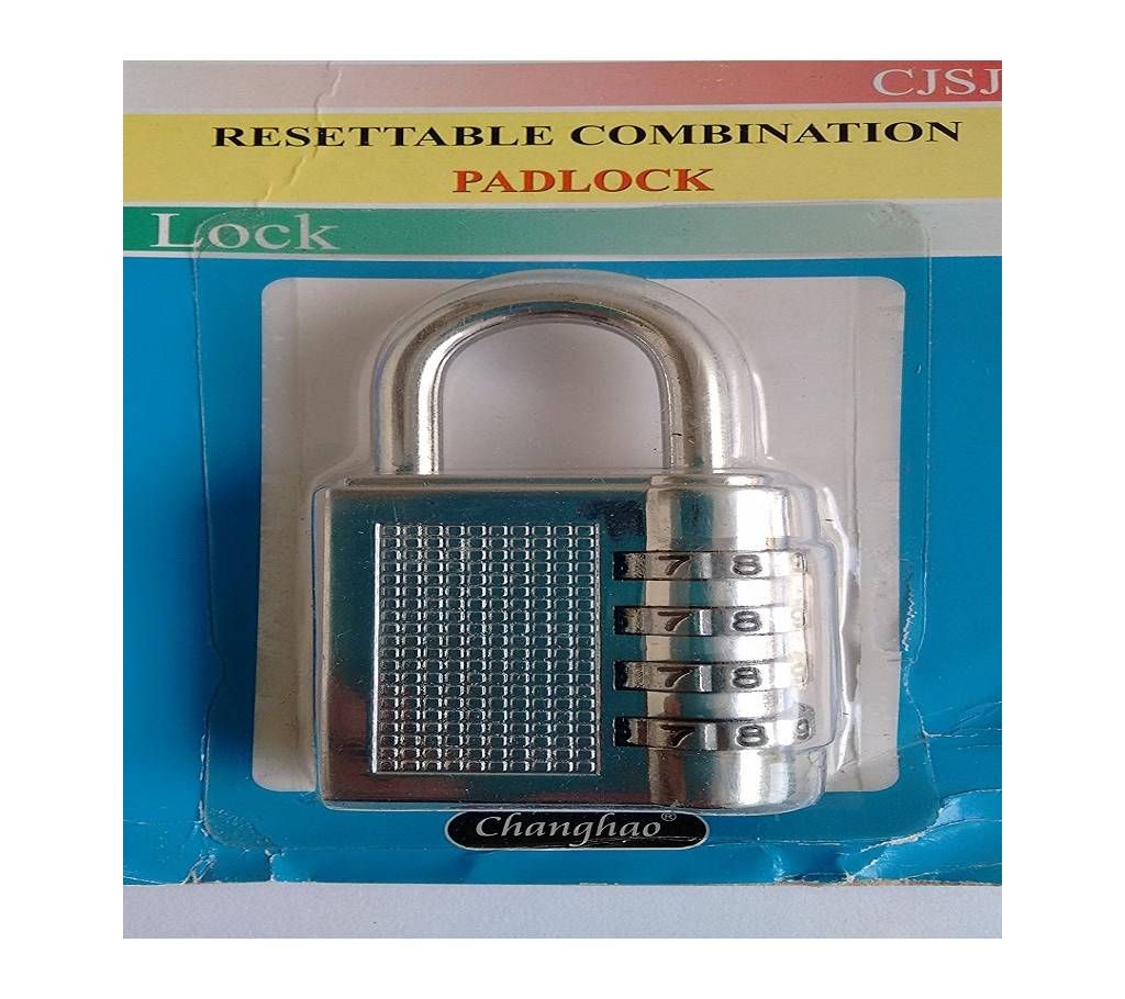 CJSJ PADLOCK - RESETTABLE COMBINATION LOCK