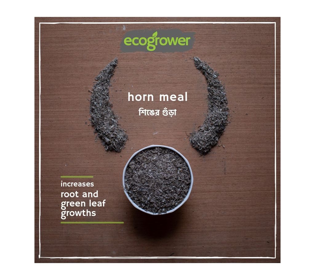 Ecogrower Horn Meal