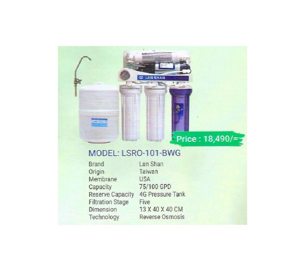 Lan Shan LSRO-101-BWG water Purifier