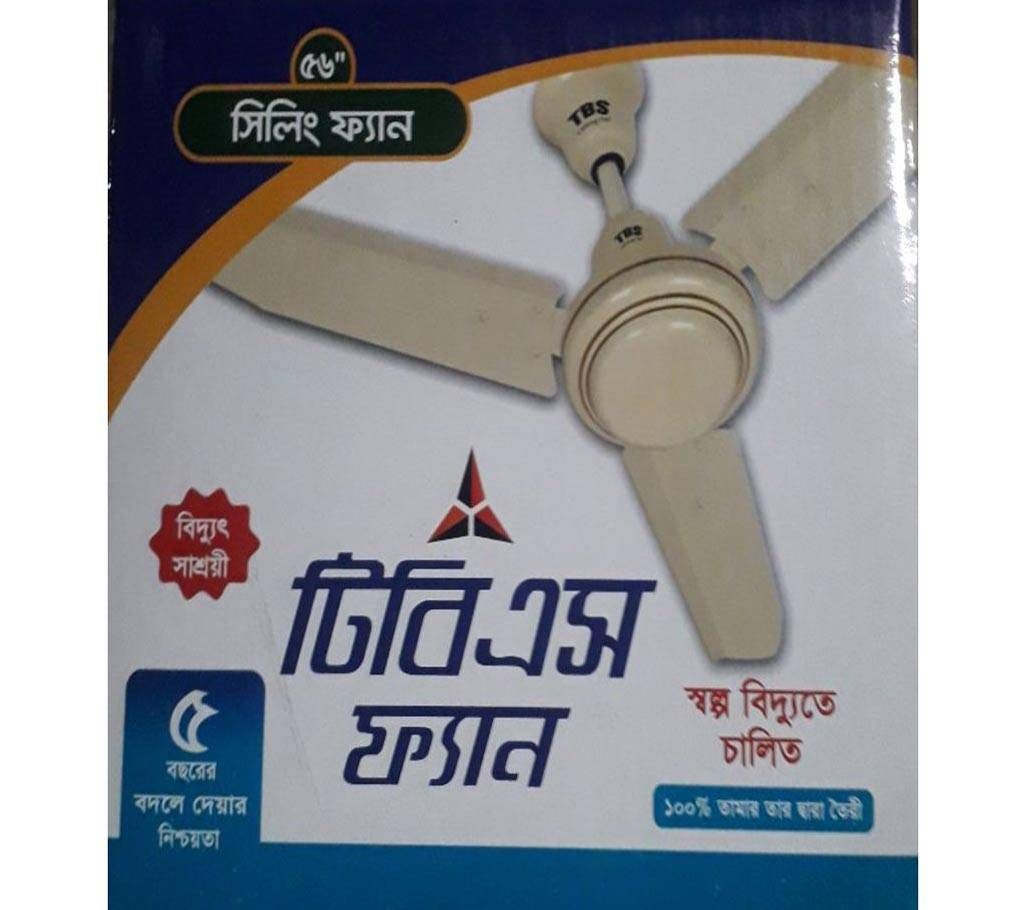 TBS 56 Inches Ceiling Fan 