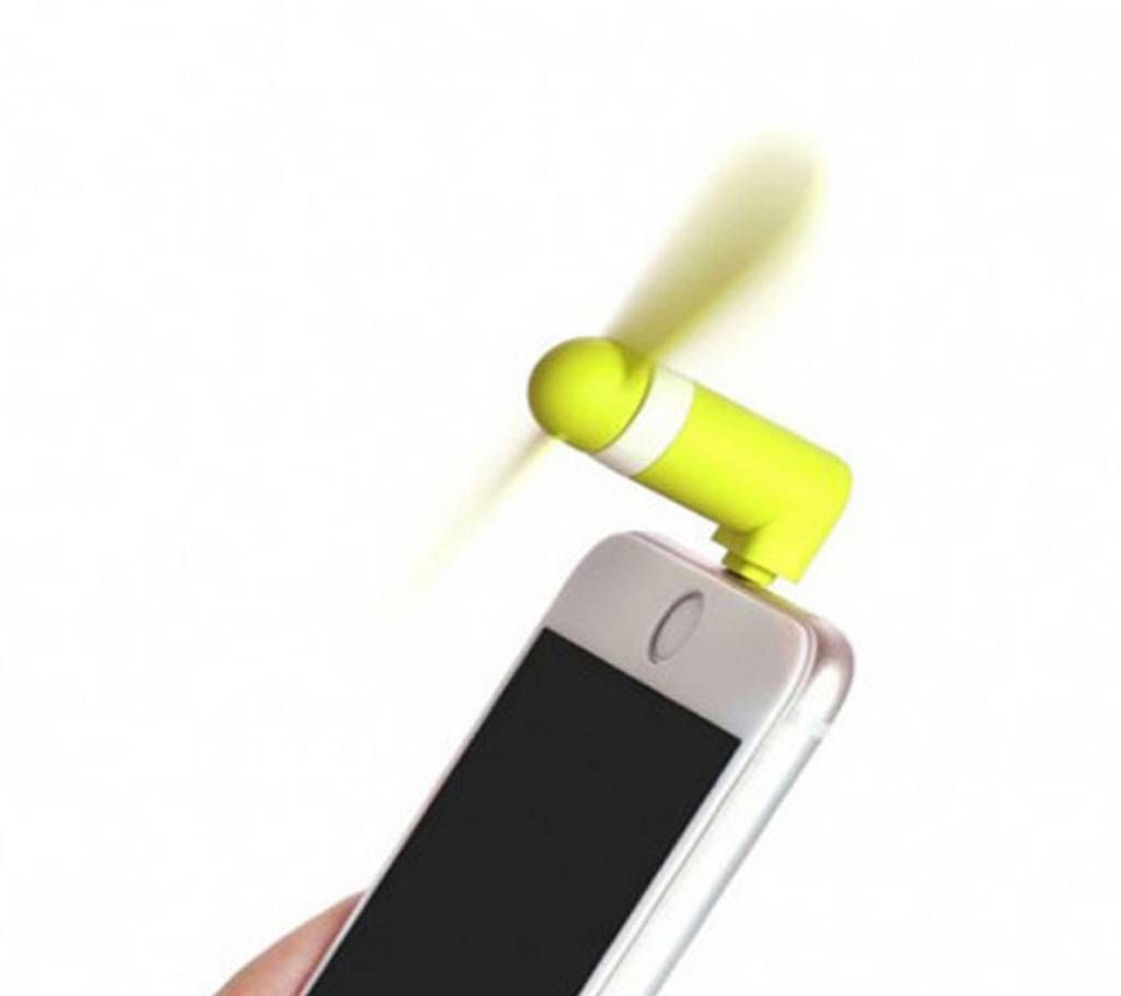 Portable Micro USB Fan