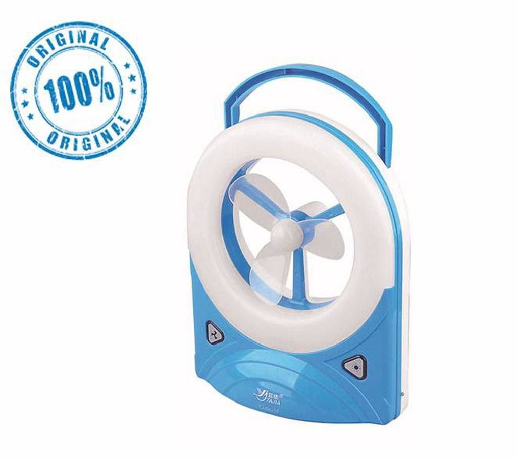 Portable rechargeable Fan with LED