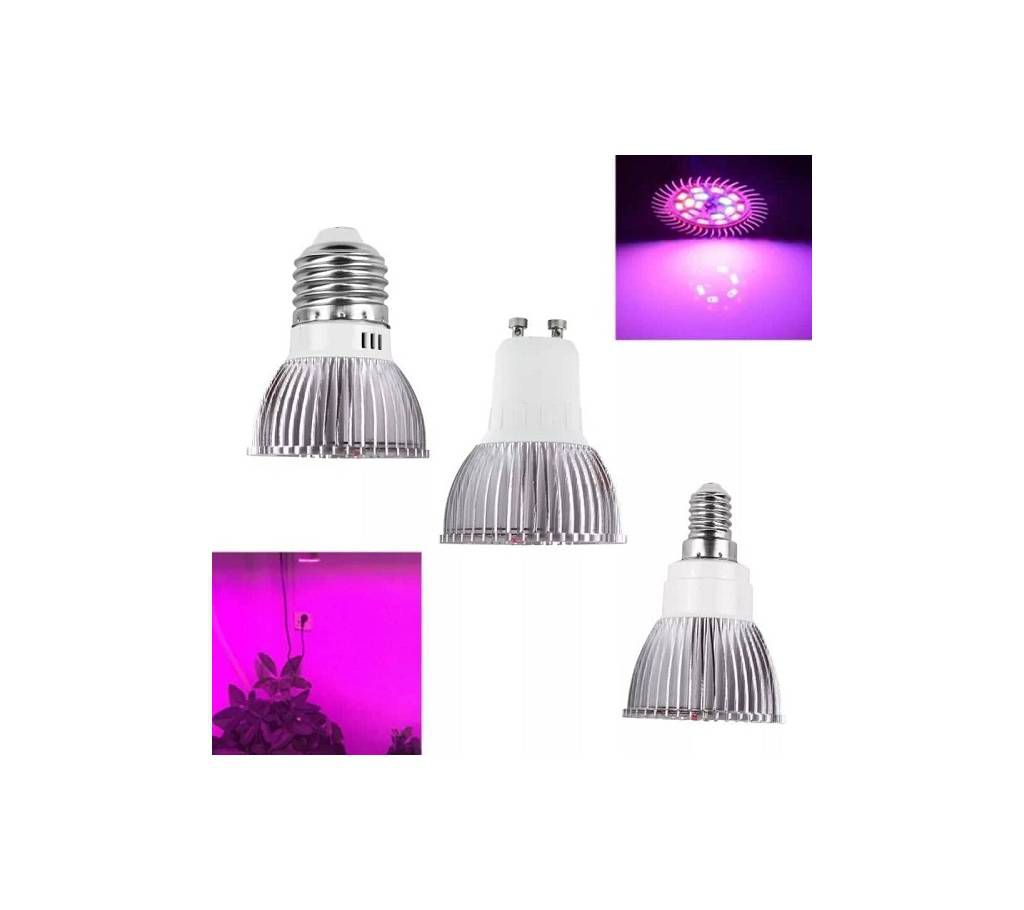 IR UV Indoor Plant Lamp